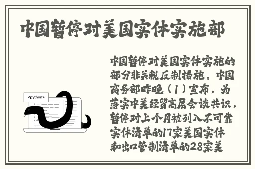 很色的床上视频.