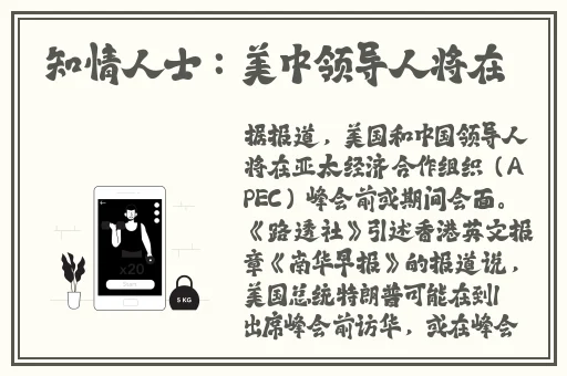 国产精品午夜国产小视频