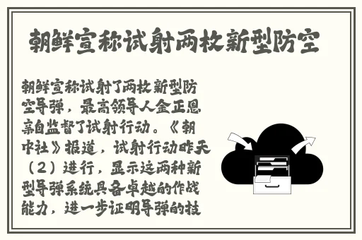中国的XXXXXL17免费